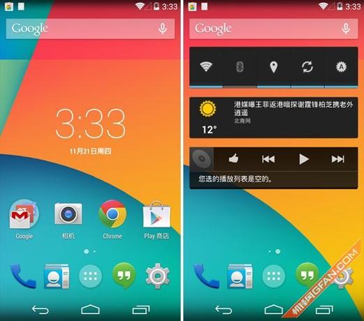 chrome安卓4.4旧版本