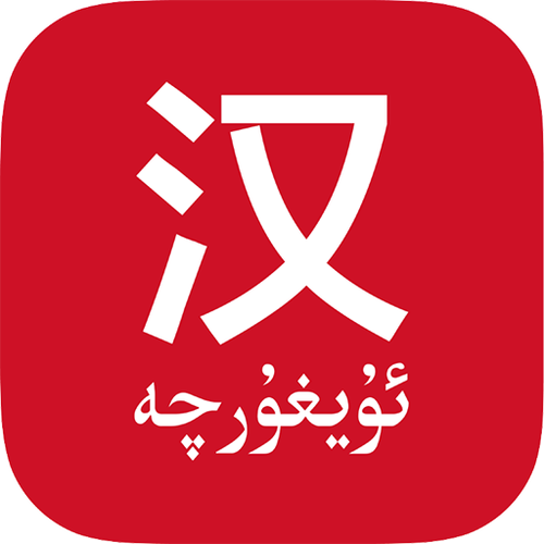 国语助手最新版下载