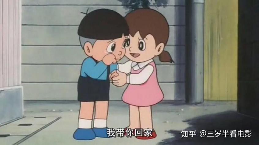 野比大雄后宫小说