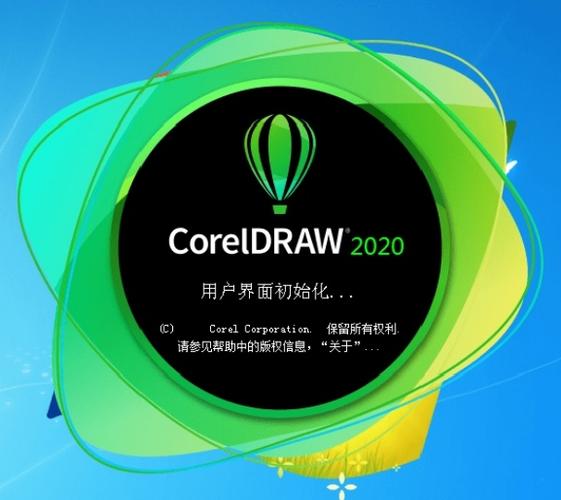 cdr有免费下载的吗