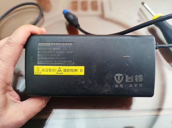 离我最近的台铃维修点