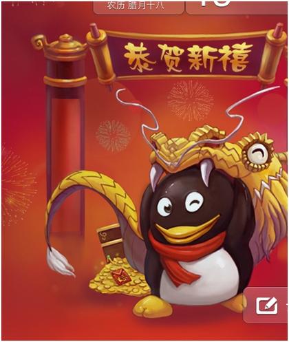 qq腾牛网