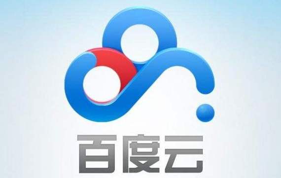 百度云原画质要会员