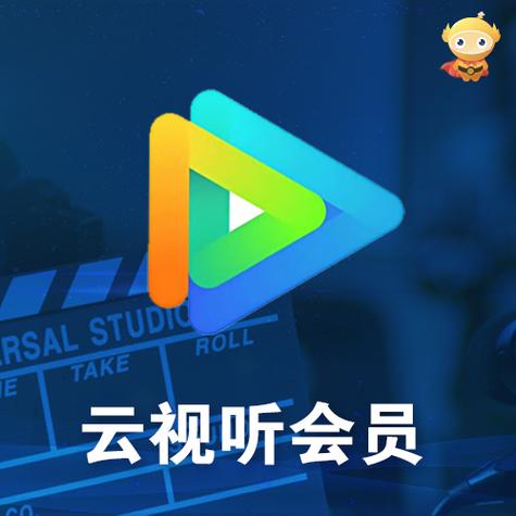 bilibili云视听会员