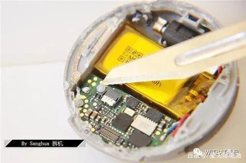 华为手环更换电池教程