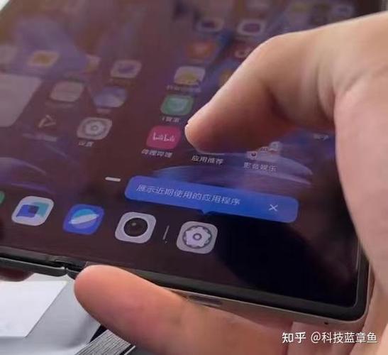 vivo章鱼彩蛋怎么打开