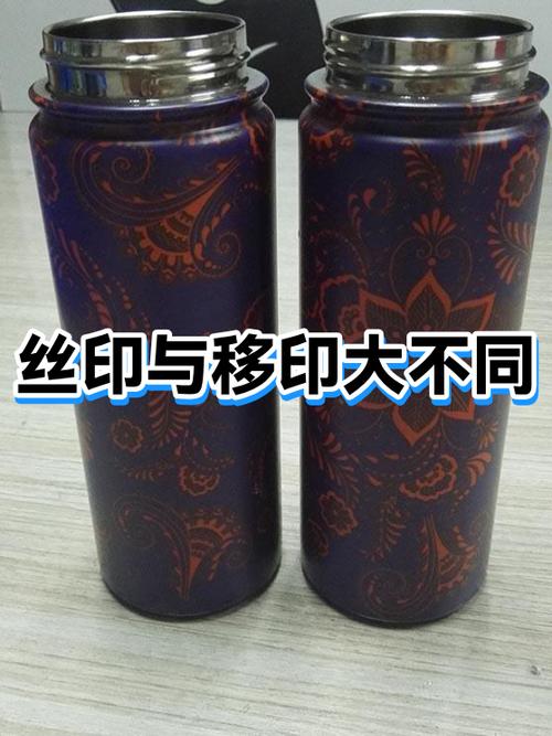手工丝网印刷