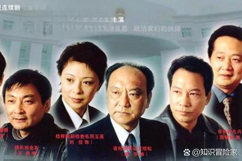 《1—42集》剧情介绍大结局