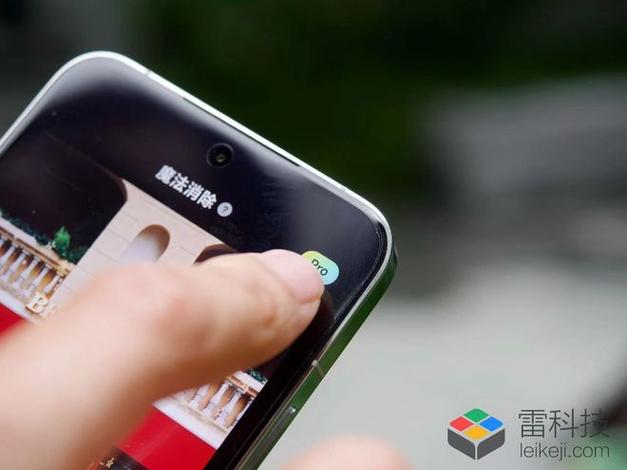 华为手机可以用小米互传吗