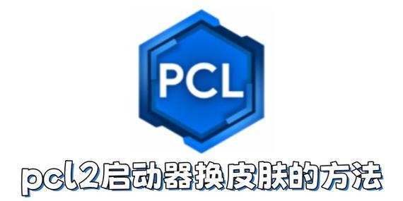 注销京东账户还能再次注册吗