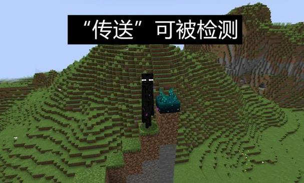 我的世界如何找到城市