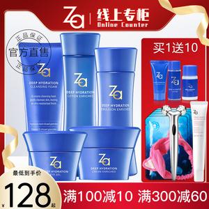 阿里巴巴怎么辨别正品