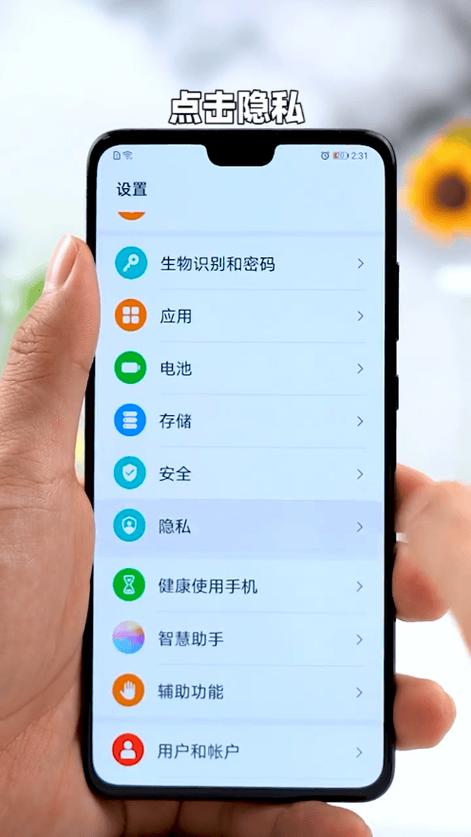 一个手机3个微信咋弄
