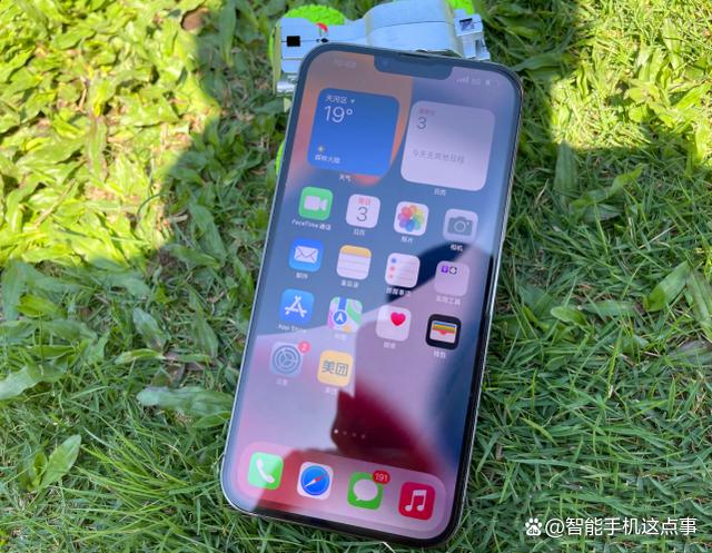 iphone13屏幕突然变色