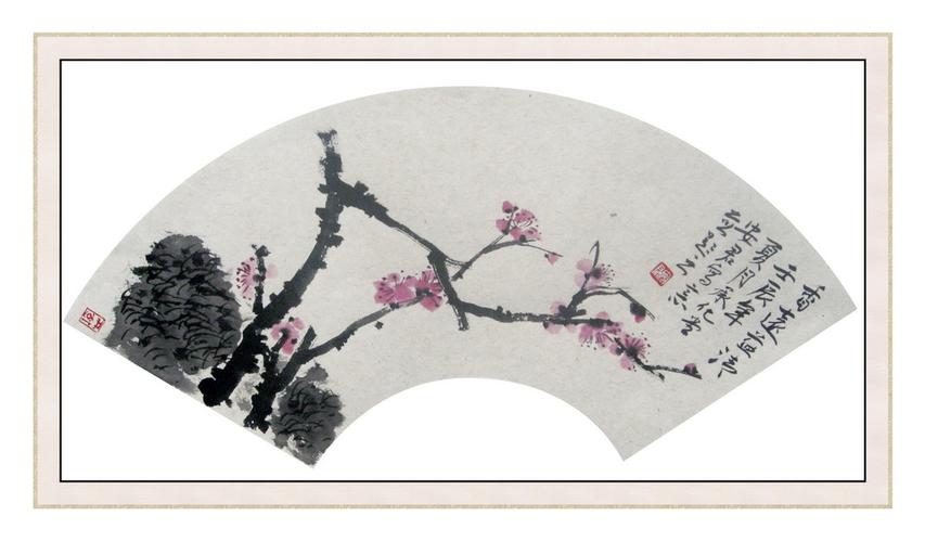 典玉泉