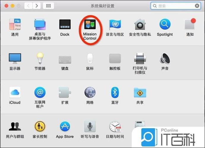 苹果电脑鼠标怎么打开