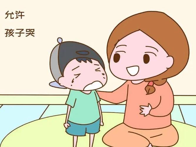 为什么孩子总是说想哭