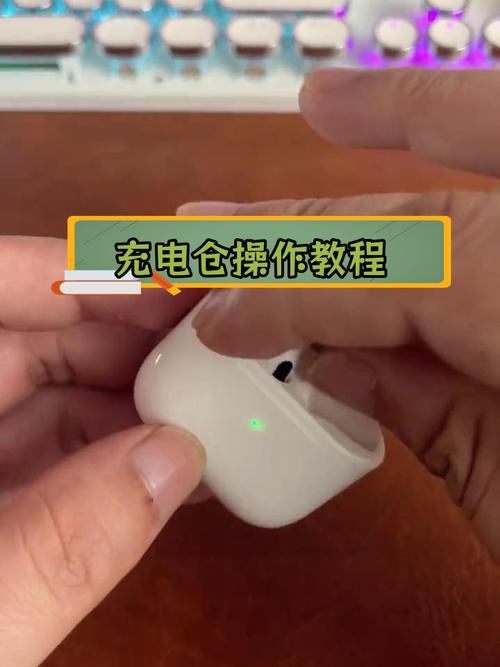 i7s蓝牙耳机充电仓说明书