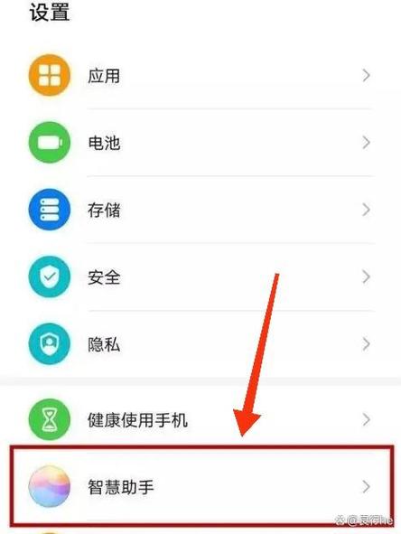 如何关闭手机拨号声音