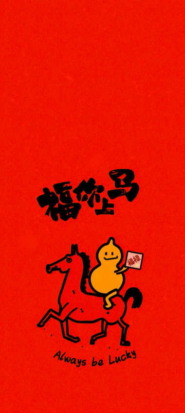 为什么动态壁纸不动