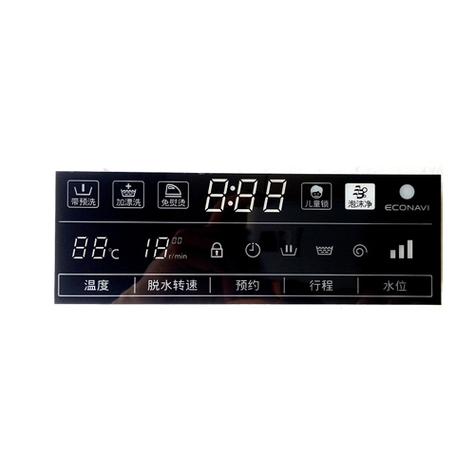 洗衣机显示闪烁