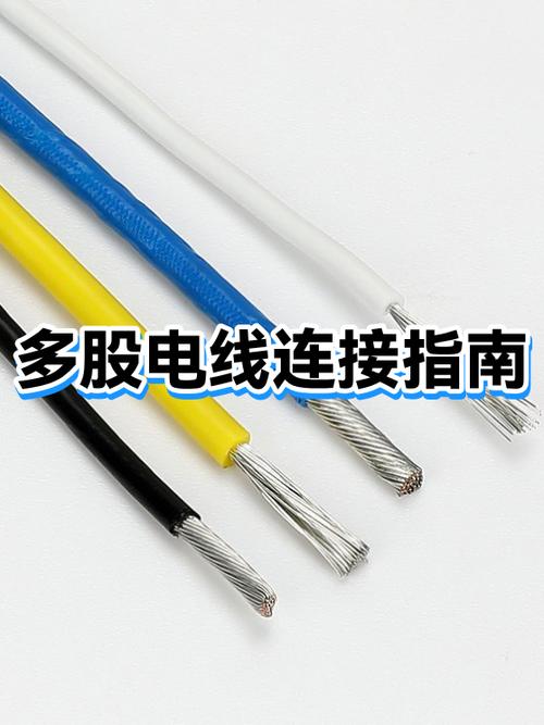 两根线接三根线的插座怎么接