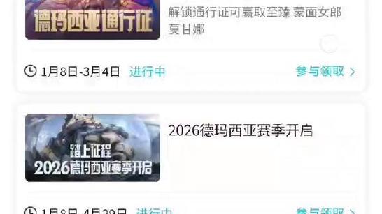 掌盟可以隐藏在线么