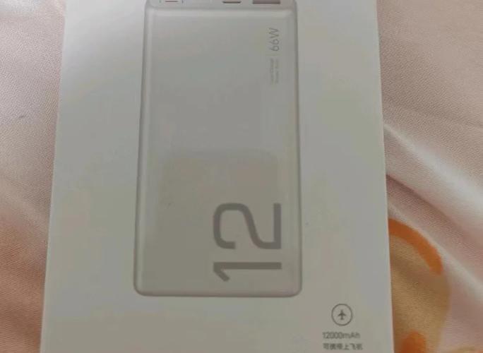 荣耀手机充电红灯闪不进电