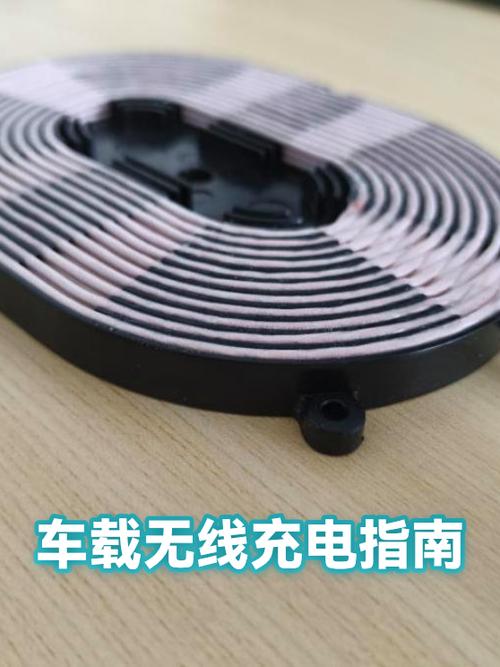 为什么不建议无线充电