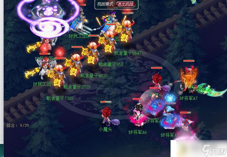 梦幻西游天宫加点攻略
