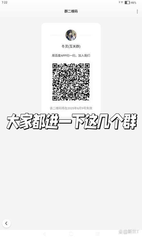 蜂群联盟官方邀请码