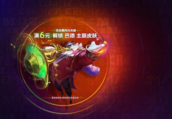 金铲铲之战游戏特色