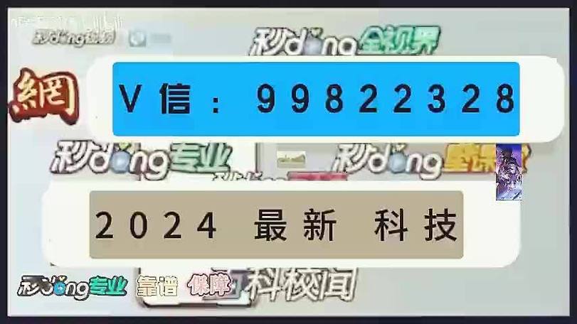 手机麻将能开挂吗?