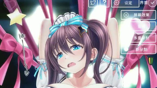 女仆模拟器中文版