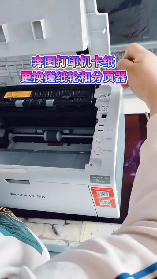 m126nw硒鼓型号