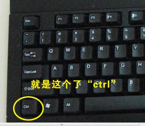 ctrl加什么键字体放大