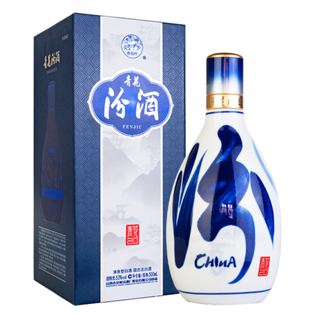 汾酒最好的三种酒