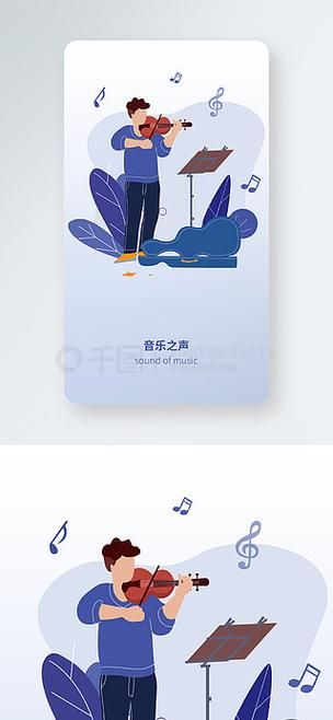 打印机启动时咔哒咔哒响