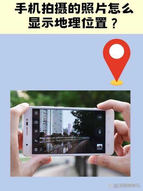 vivo手机怎么测量距离