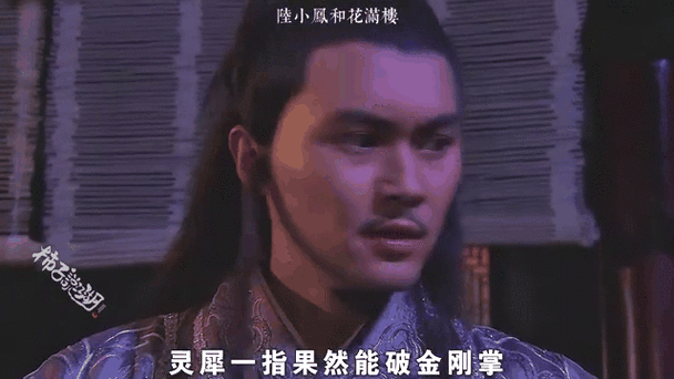 主神崛起吴明老婆