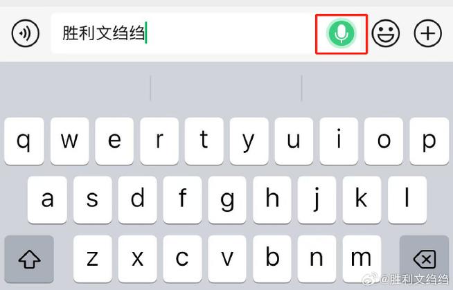 怎么打开输入框