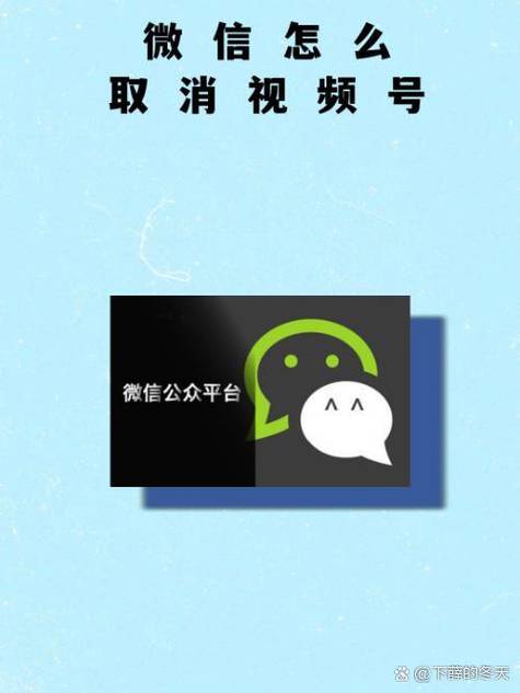 注销等于解绑吗