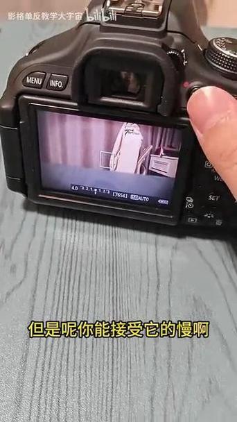 佳能600d闪光灯为啥弹不出来