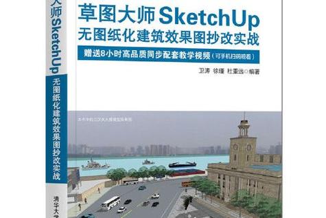 设计图纸与施工图纸