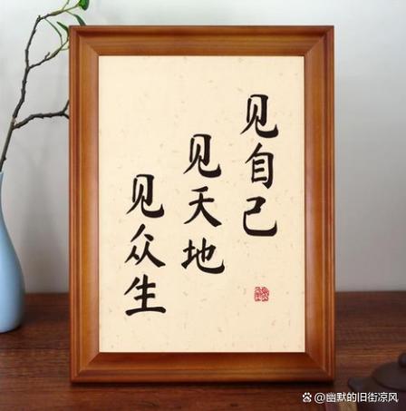 知己知彼幽默回复怎么搭