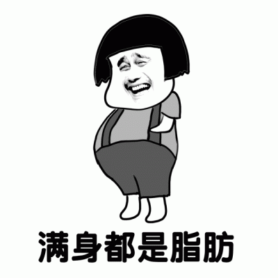 唱凉凉的那个胖子是谁第几期