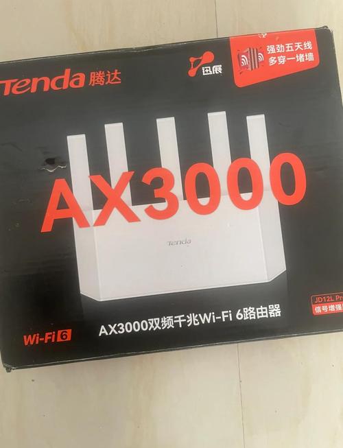 净腾官方电话