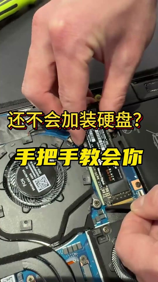 华硕主板加装固态硬盘教程