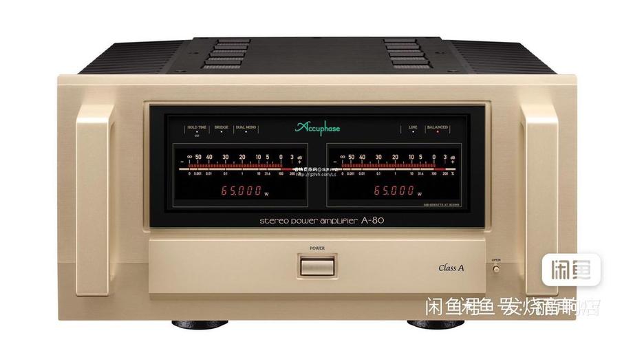 纯后级功放的优缺点