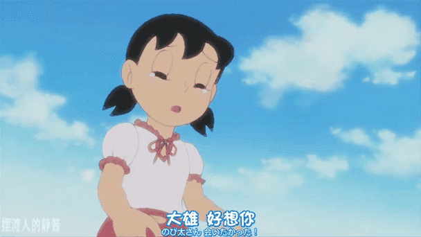 重生之野比大雄后宫沐叶枫